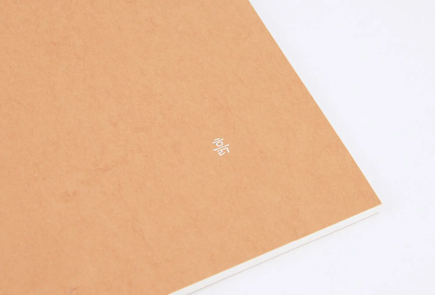 Elemental Notebook