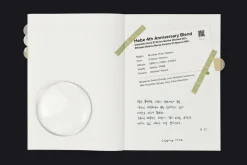 Episode A6 Weekly Journal