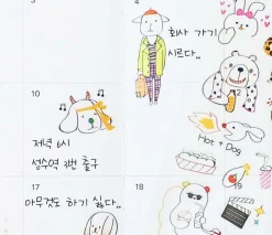 Episode Story PVC Sticker