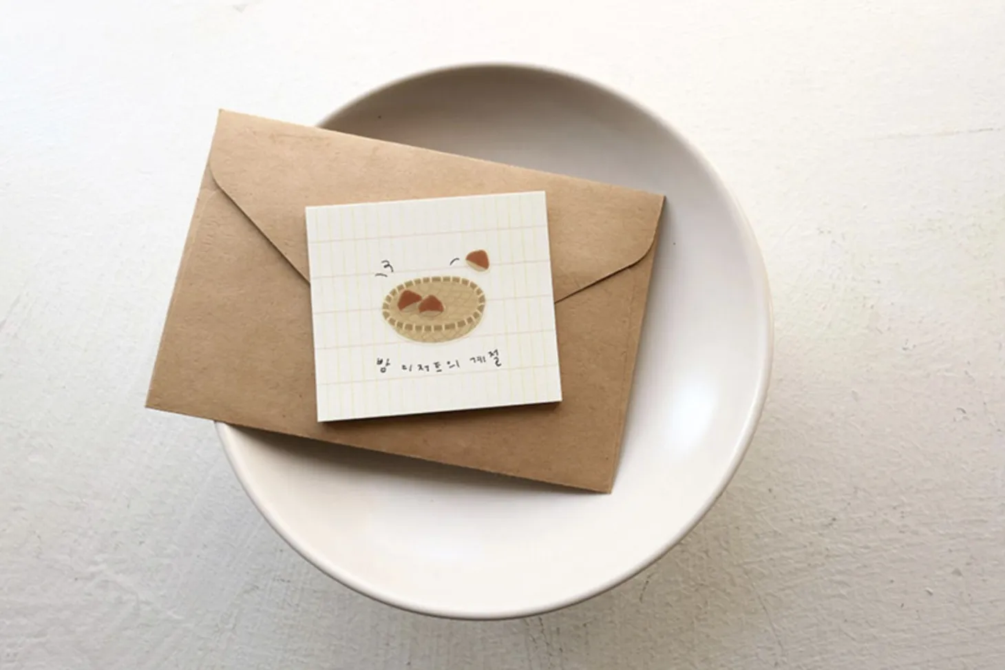 Farm Veggies Deco Sticker
