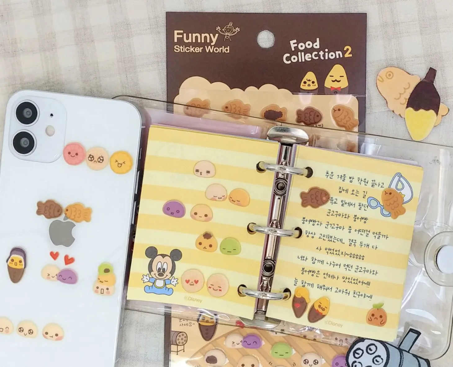 Fish Shaped Bread Puffy Sticker