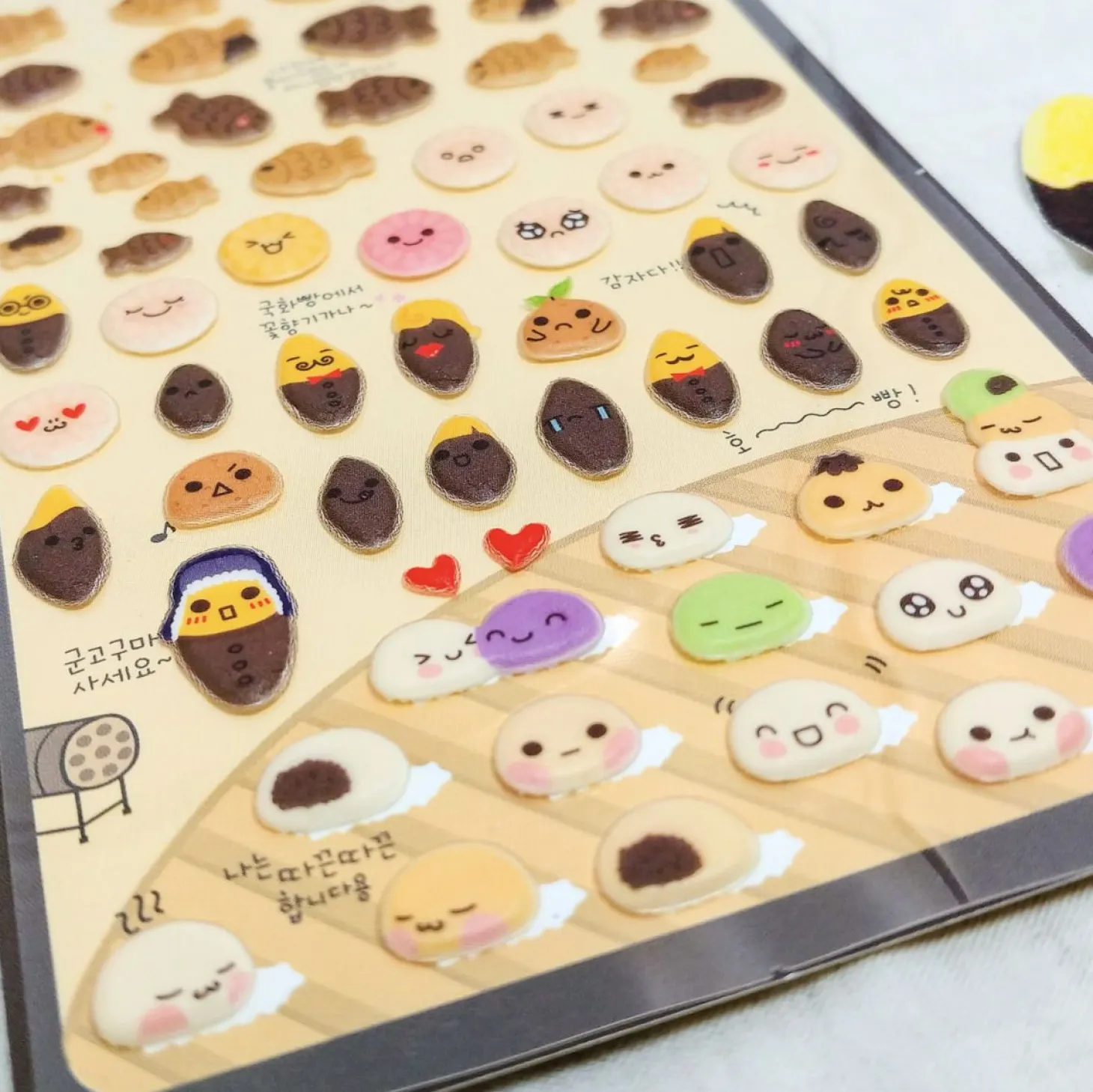 Fish Shaped Bread Puffy Sticker