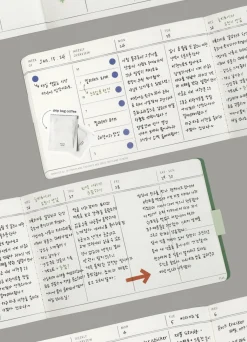 Flat Semi Year Weekly Pocket Scheduler