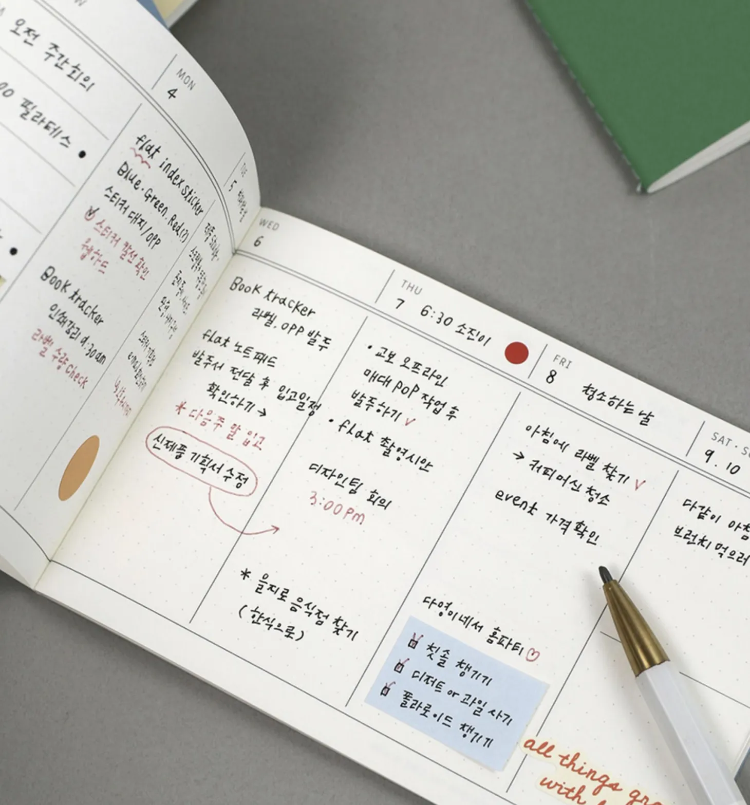 Flat Semi Year Weekly Pocket Scheduler