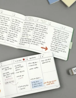 Flat Semi Year Weekly Pocket Scheduler