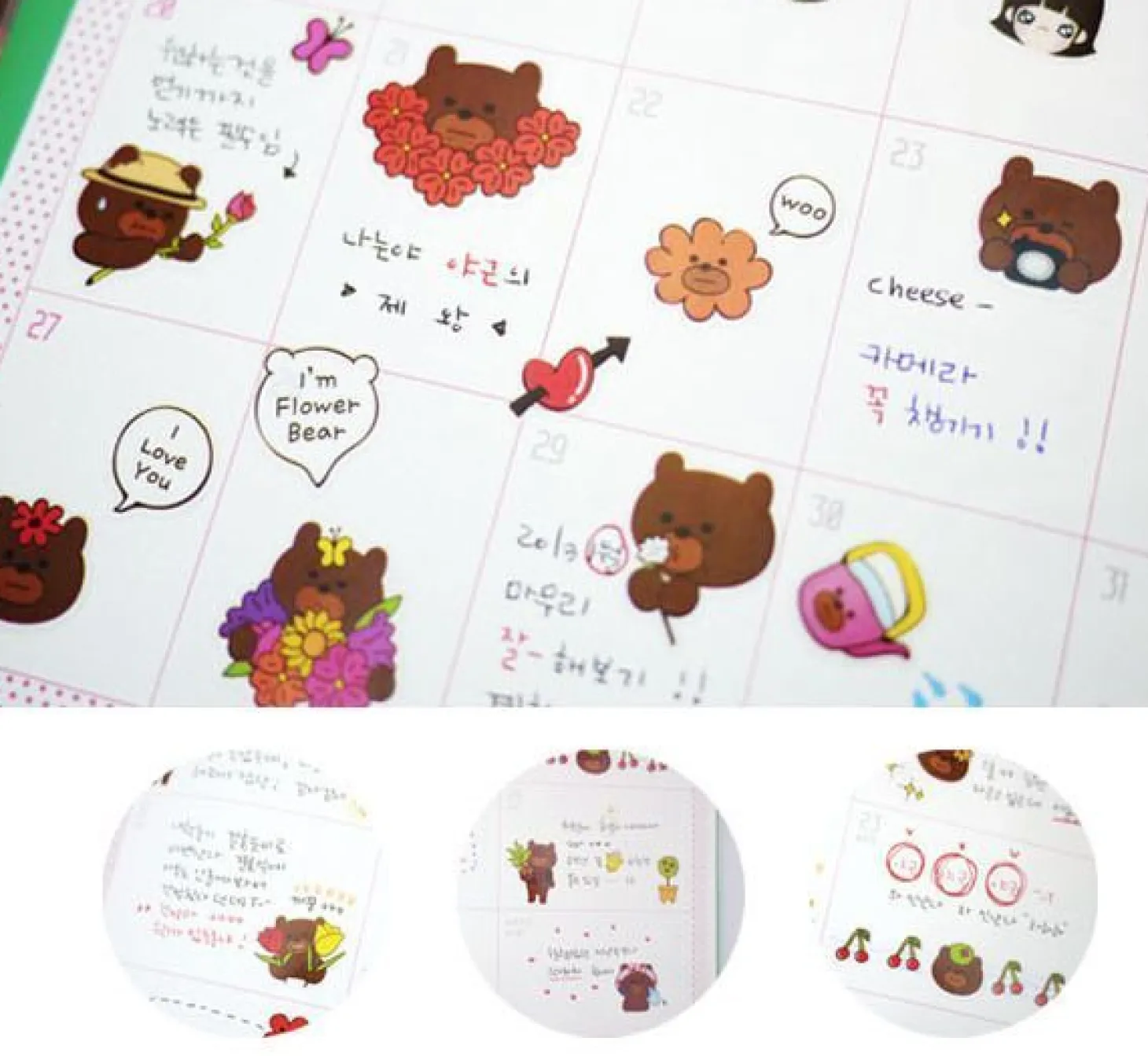Flower Bear Deco Sticker