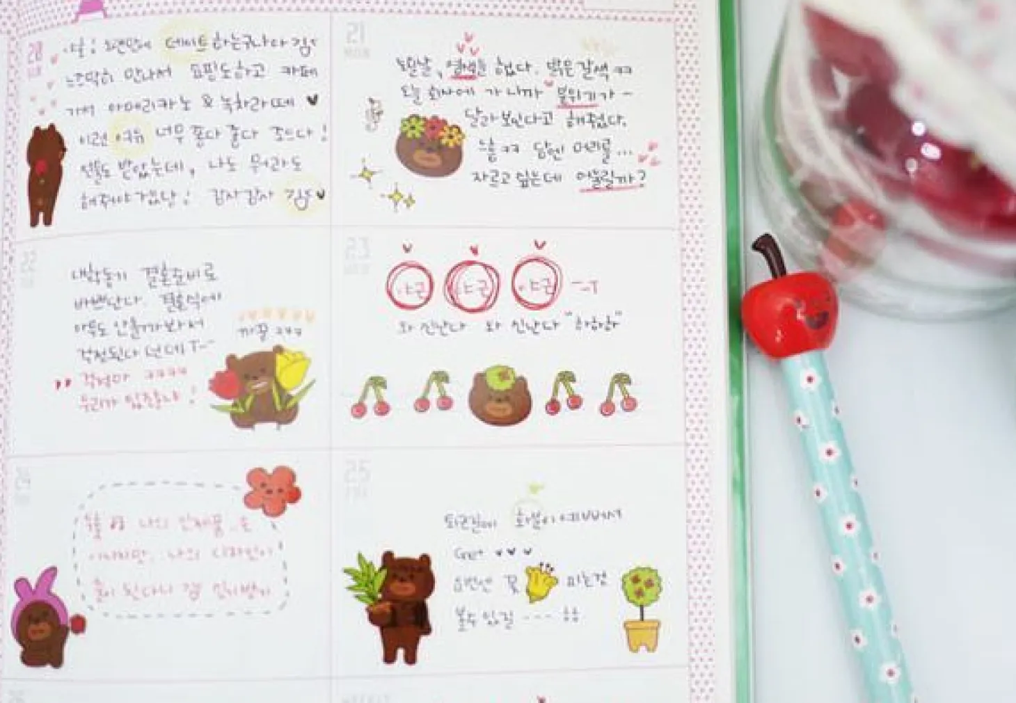 Flower Bear Deco Sticker