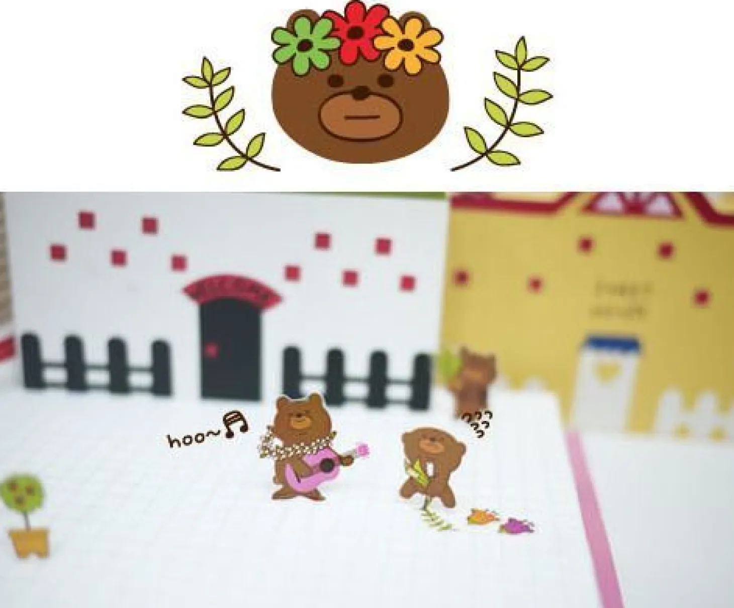 Flower Bear Deco Sticker