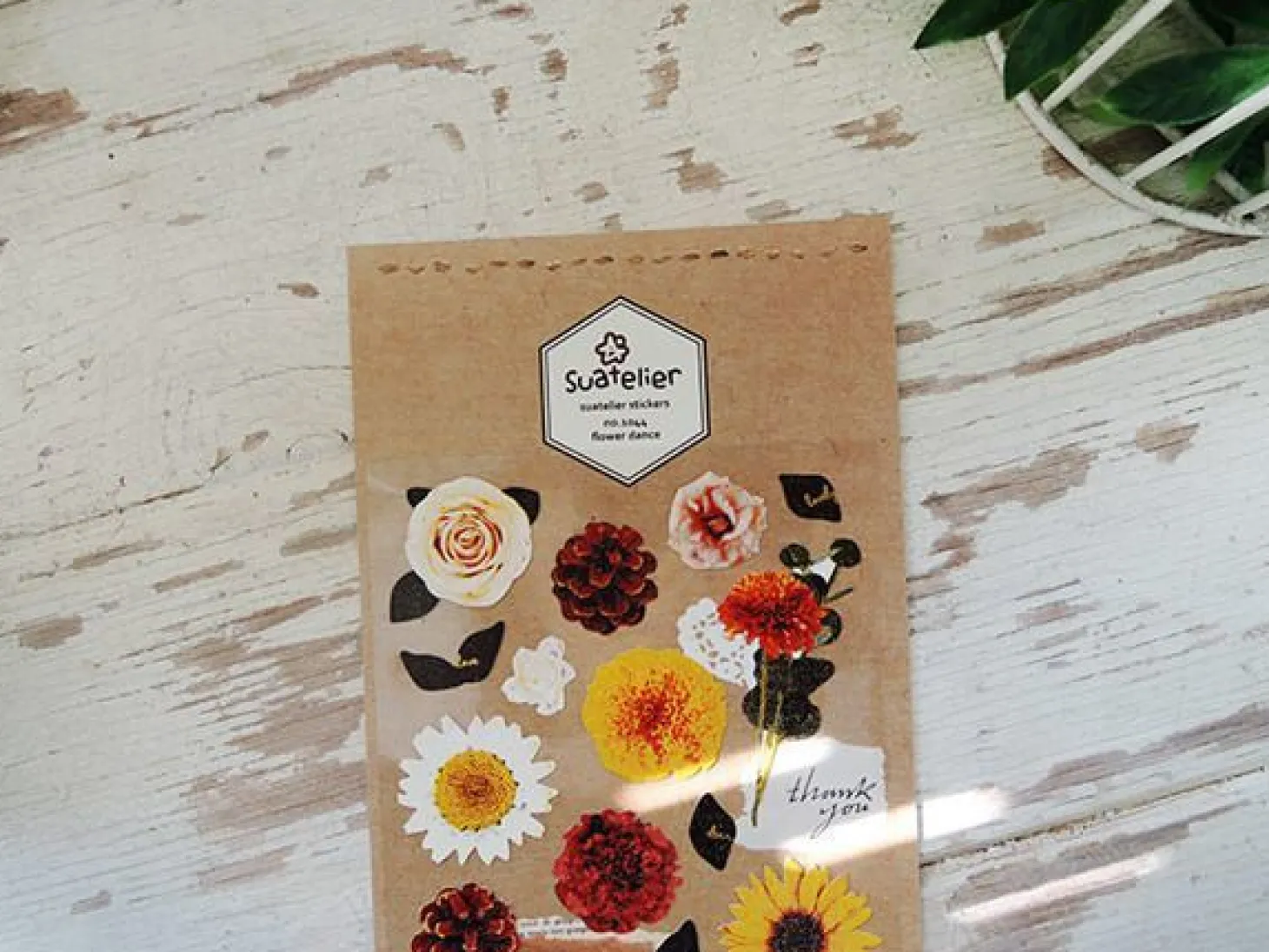 Flower Cotton Deco Sticker