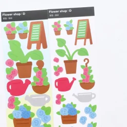 Flower Shop Slim Sticker