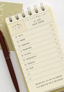 Flow Spiral Standing Checklist
