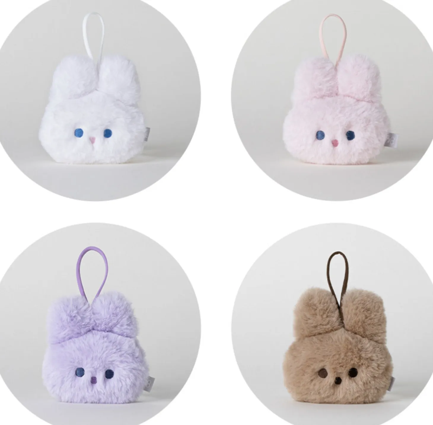 Fluffy Bunny Key Ring