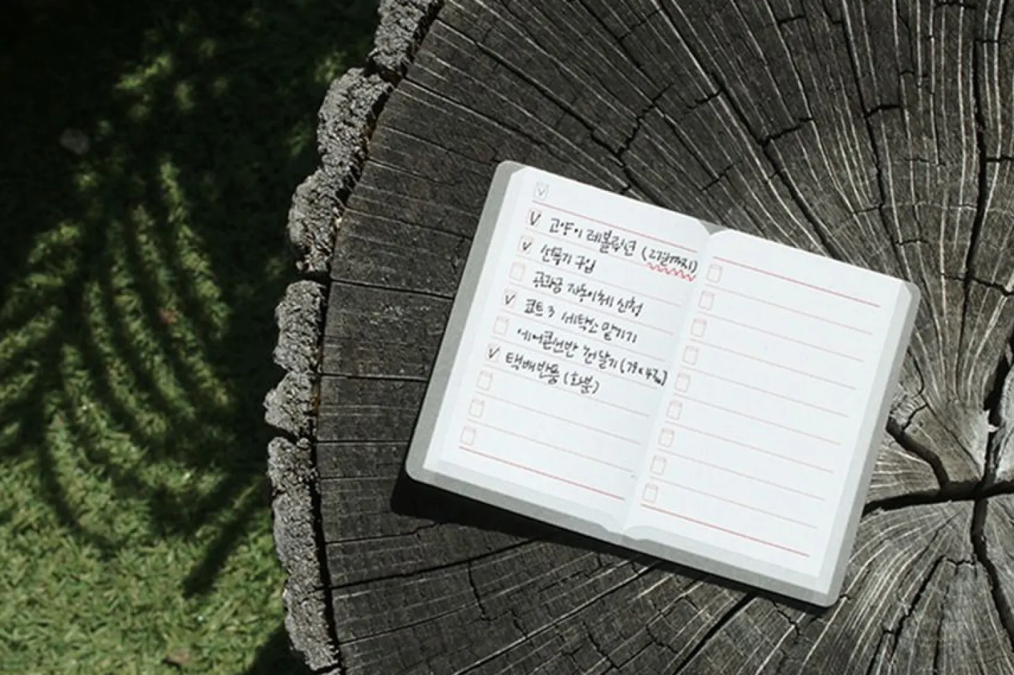 Foldable Book Sticky Note