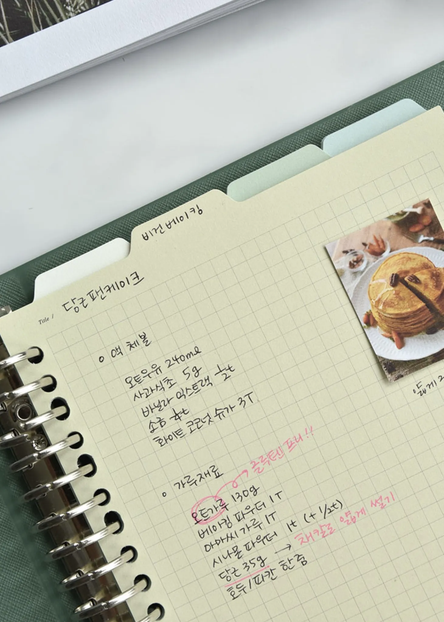 Folder Index 6 Ring & 20 Ring A5 Note Refill Set