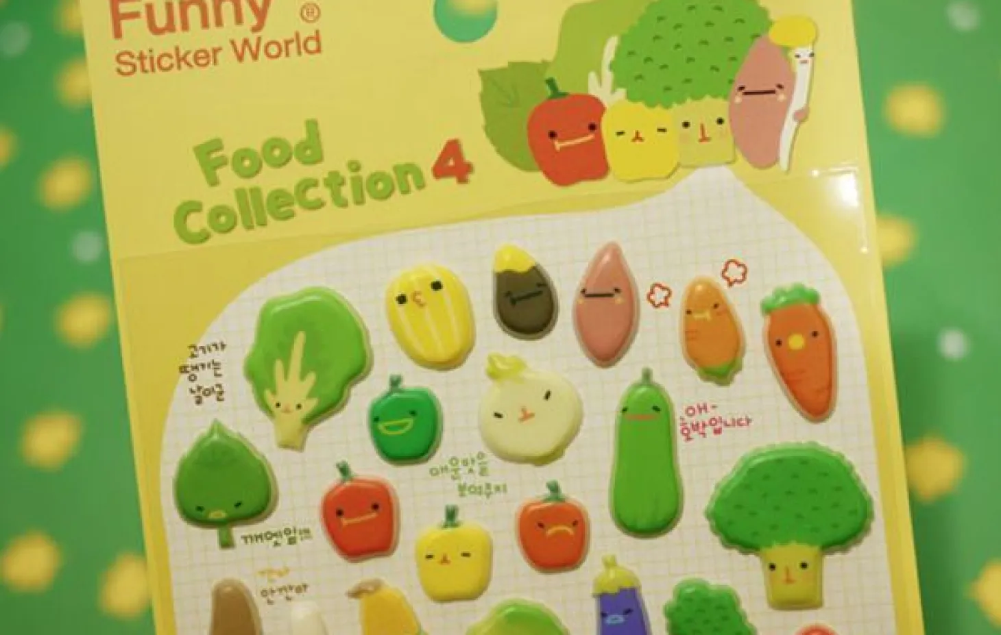 Food Puffy Deco Sticker