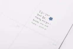 Forget Me Not Pressed Flower Sticker
