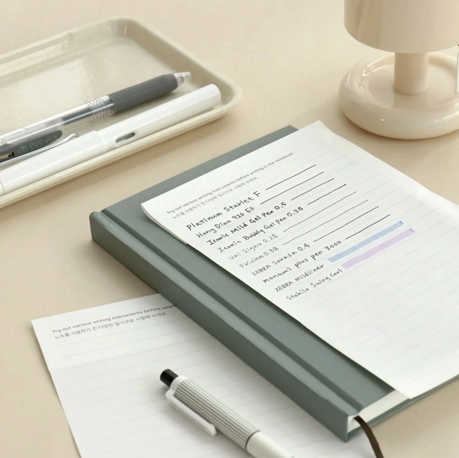 Fountain Friendly Hardcover Lined Notebook