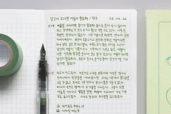 Fountain Friendly Zip Grid Notebook