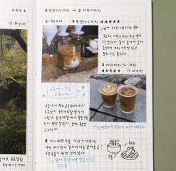 Fountain Friendly Zip Grid Notebook