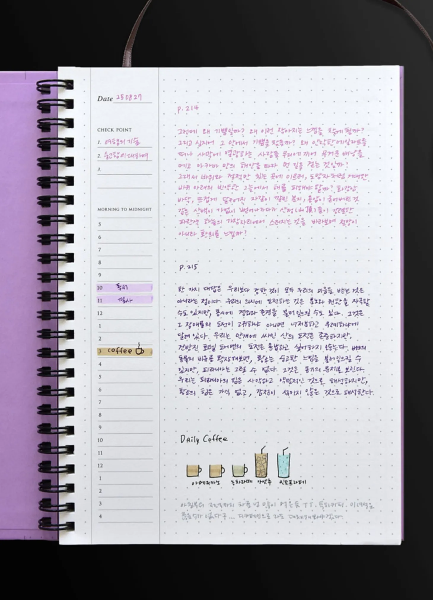 Freestyle A5 Task Journal