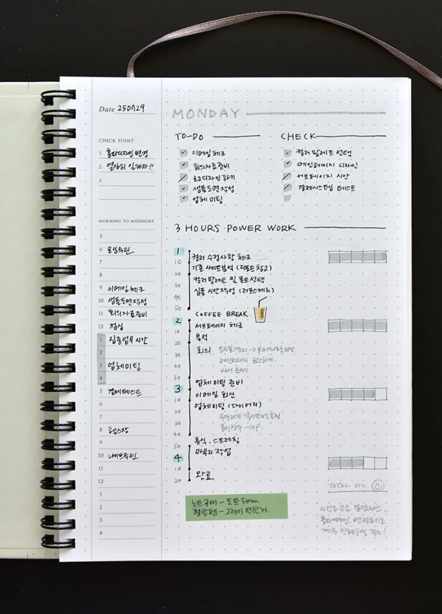 Freestyle A5 Task Journal