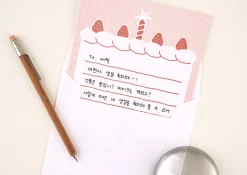 From the Heart Letterpress Message Card