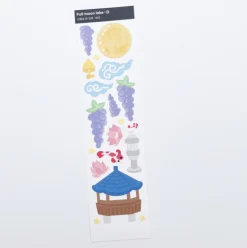 Full Moon & Pond Slim Sticker