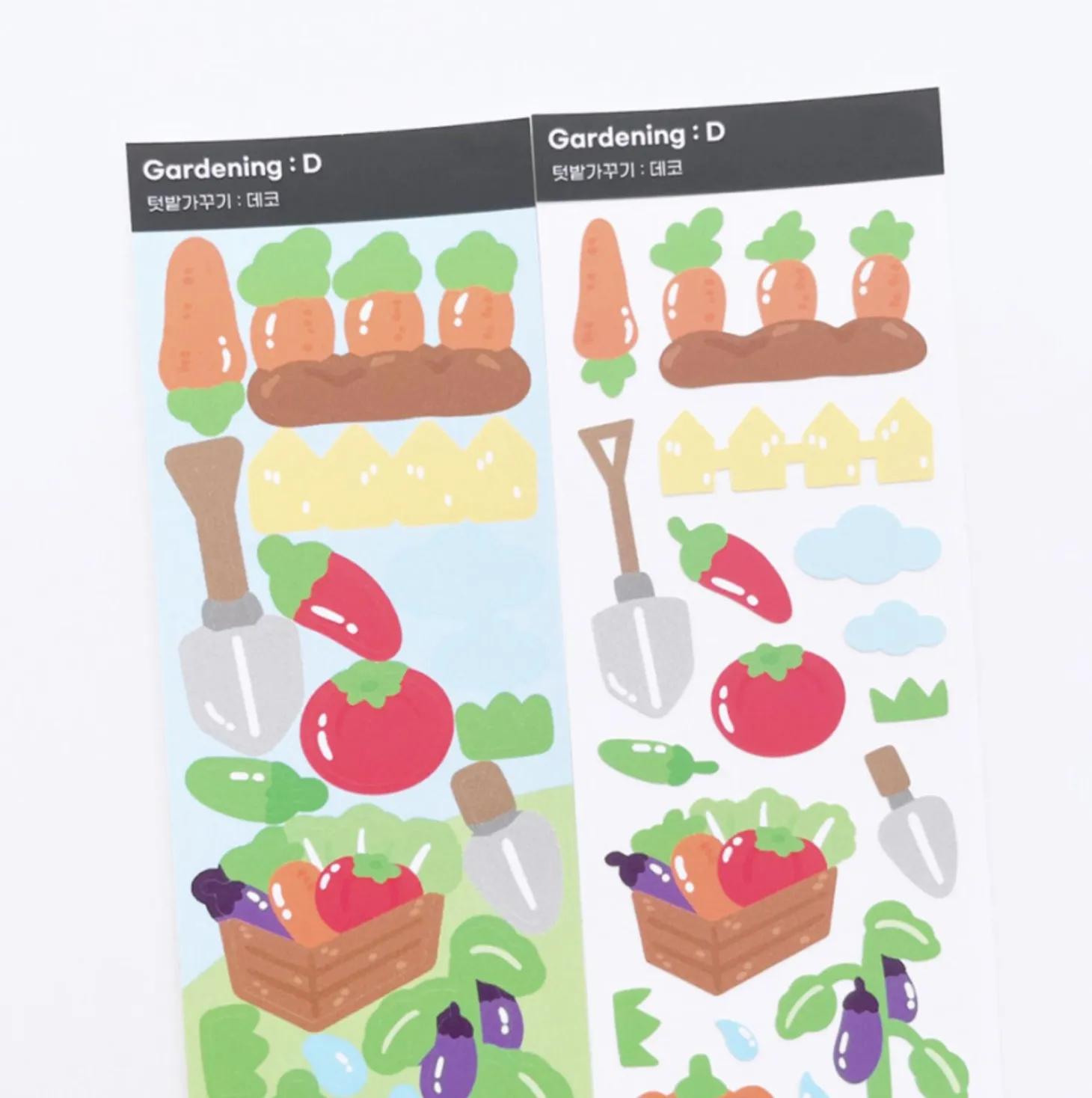 Gardening Slim Sticker