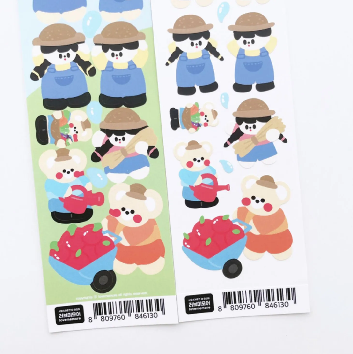 Gardening Slim Sticker