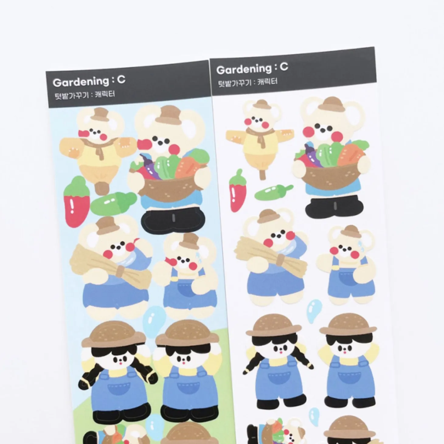 Gardening Slim Sticker