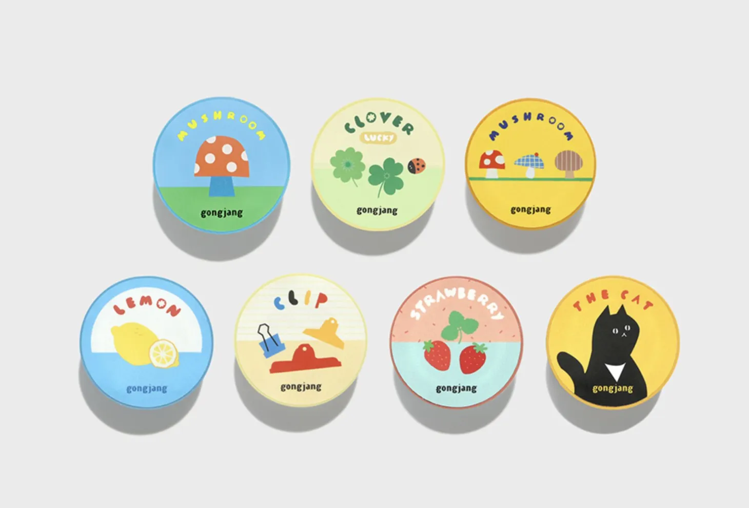 Garden Masking Tape v2