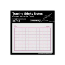 Genko Yoshi Tracing Sticky Note