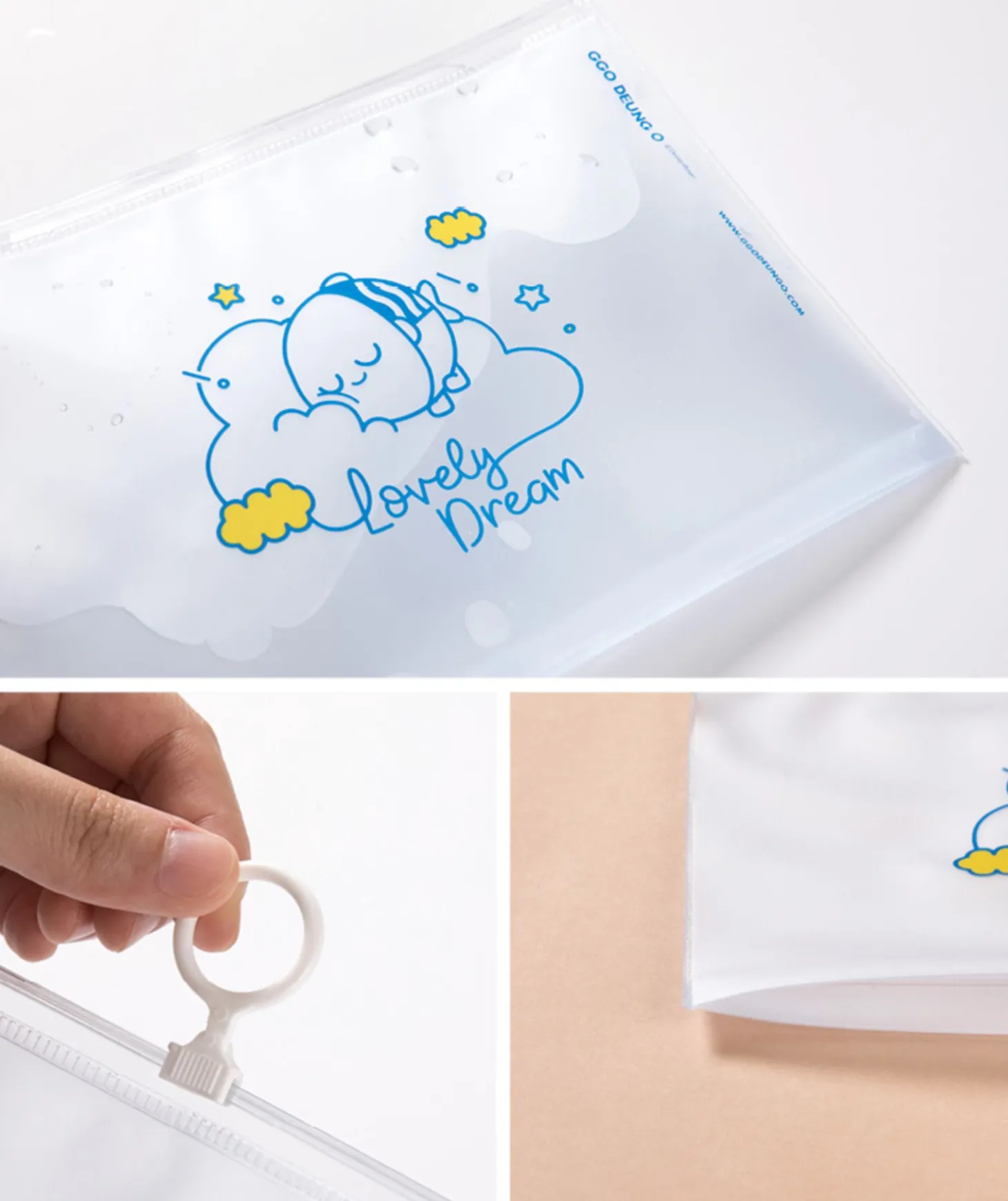 Ggo Deung O PVC Pouch