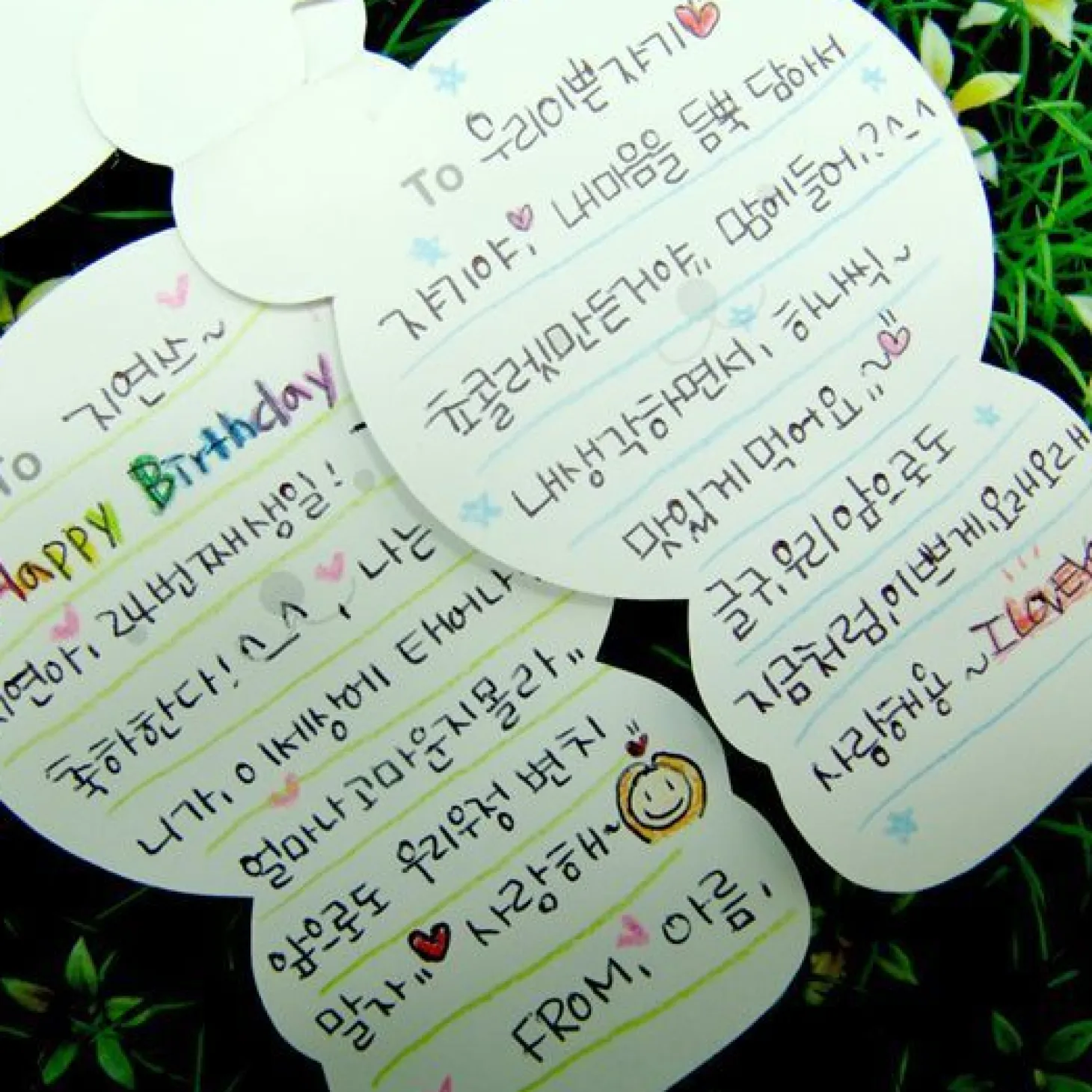 Gold Bookmark & Card