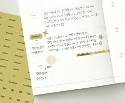 Gold Deco Sticker