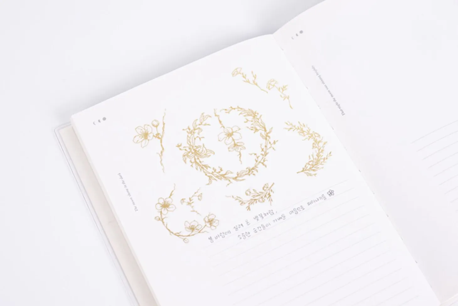 Gold Four Seasons Rub-on Sticker