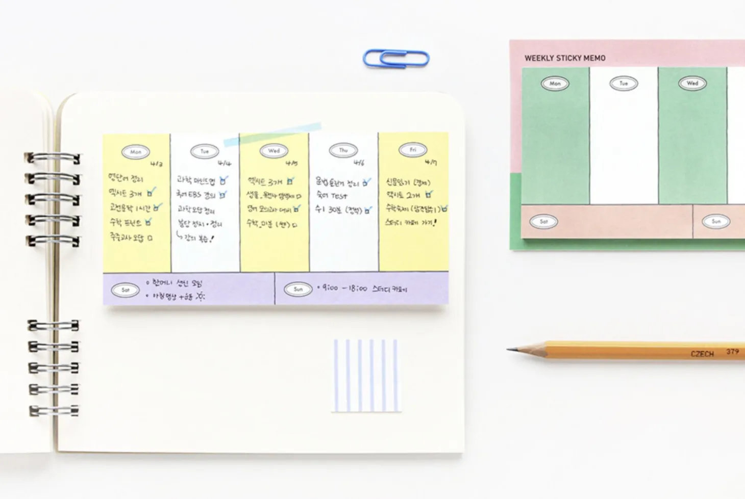 Gonjang Weekly Schedule Sticky Note