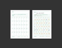 Good Habit Tracking Memo Pad
