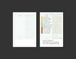 Good Habit Tracking Memo Pad