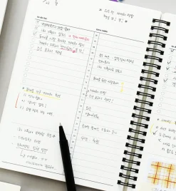 Go Work Diary Journal