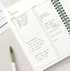 Go Work Diary Journal