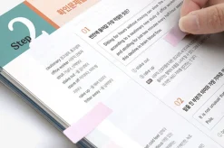 Gradient Double Point Index Sticky Note