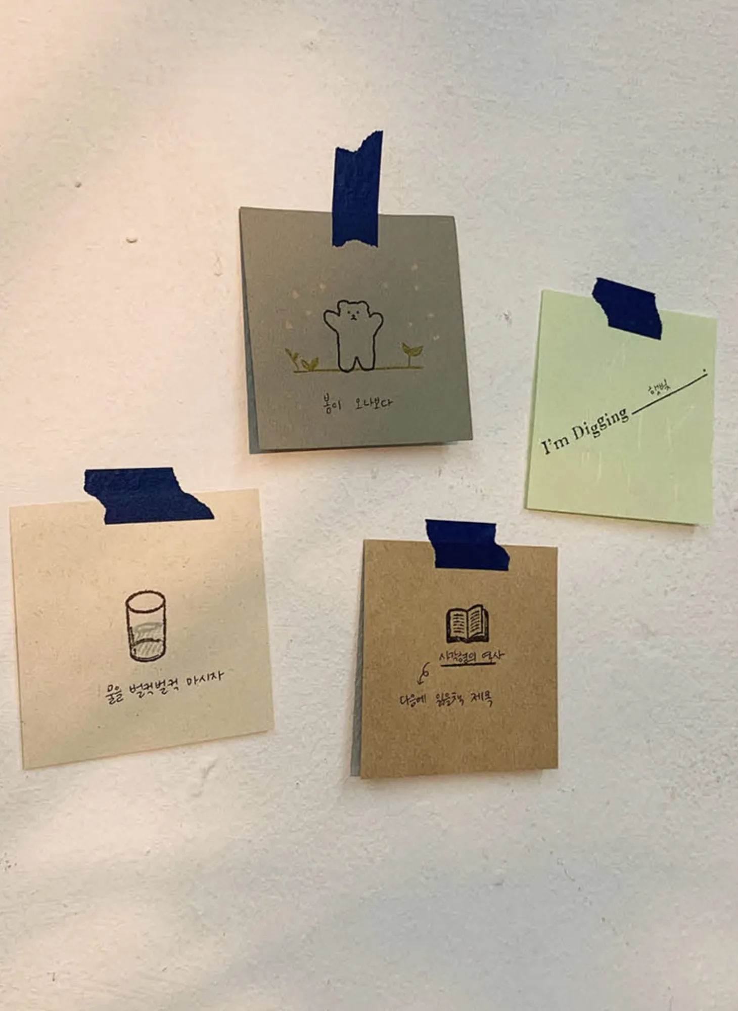 Grain Powder Square Memo Pad