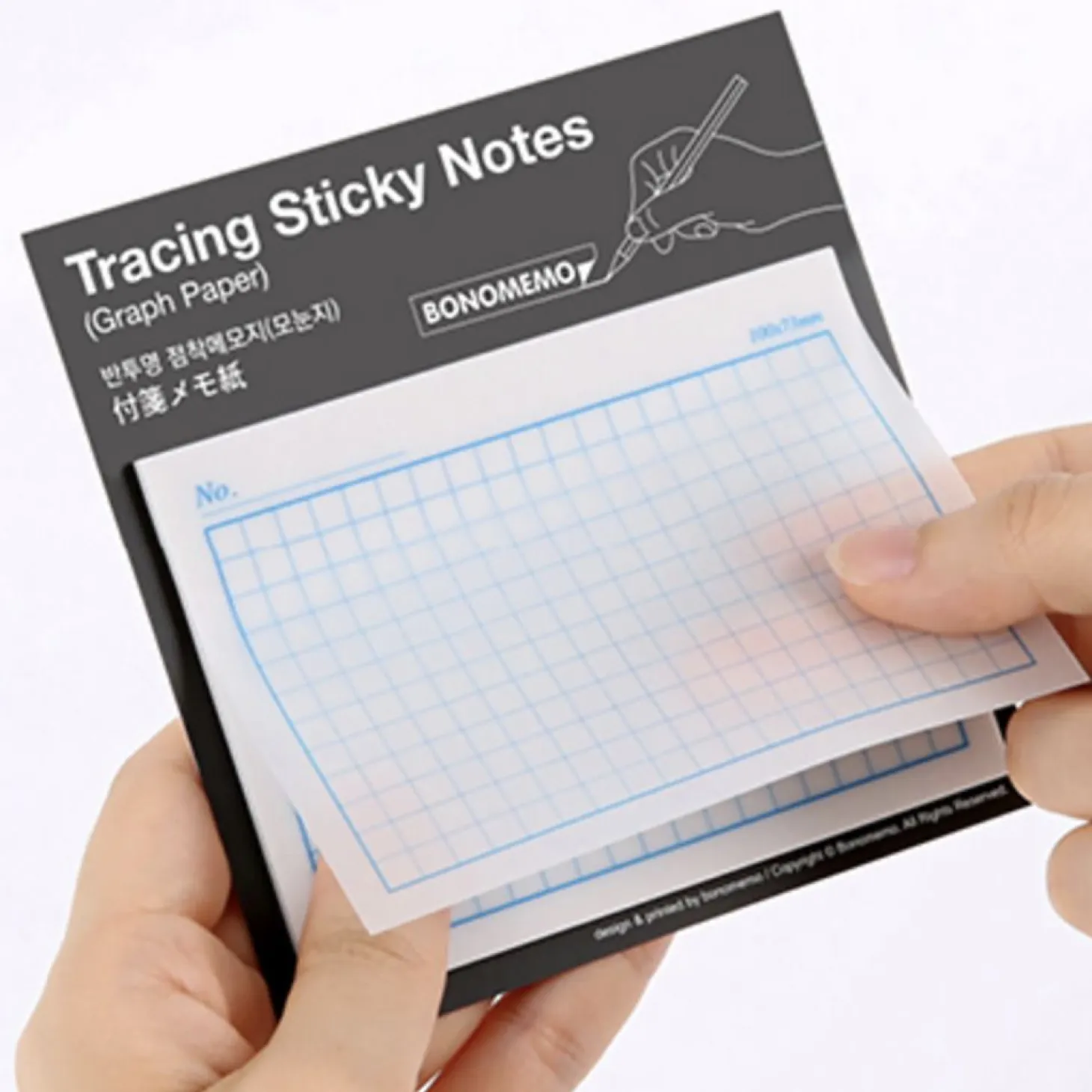 Graph Paper Tracing Sticky Note
