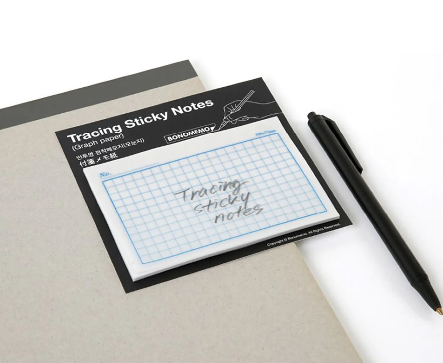 Graph Paper Tracing Sticky Note