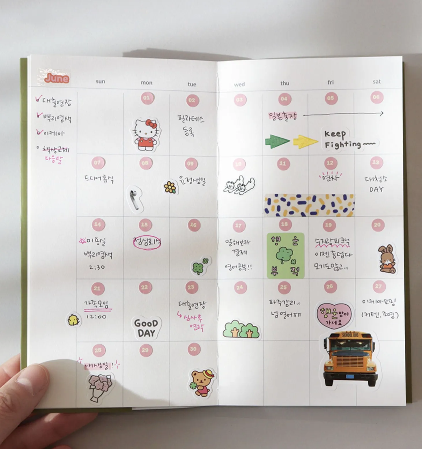 Half a Year Weekly Handy Planner