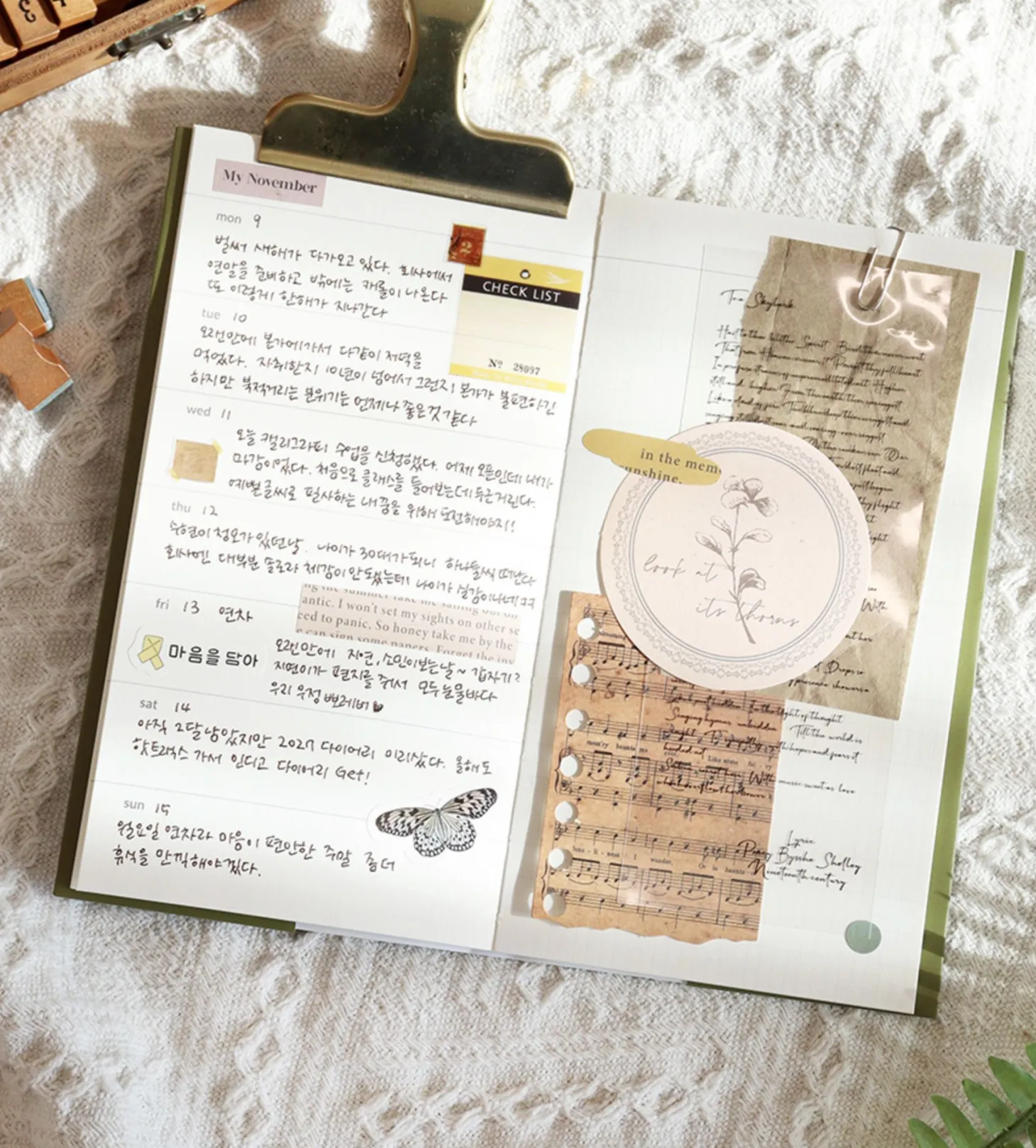 Half a Year Weekly Handy Planner