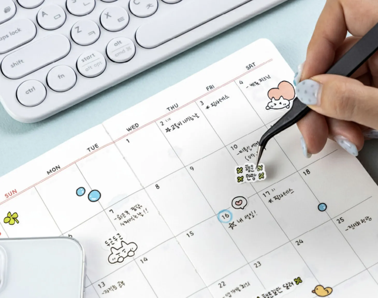 2026 Handi Cat Monthly Planner