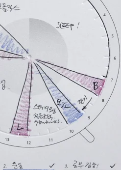 Handy Press Check Time Planner