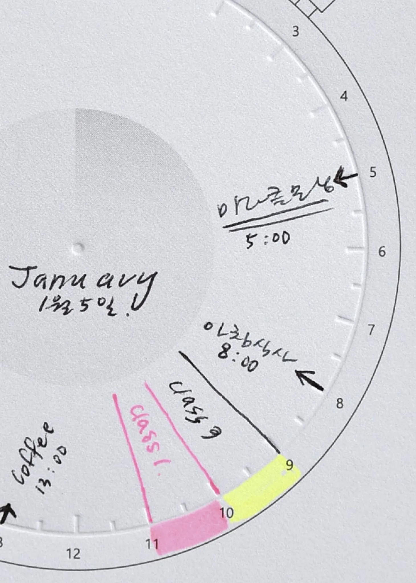 Handy Press Check Time Planner